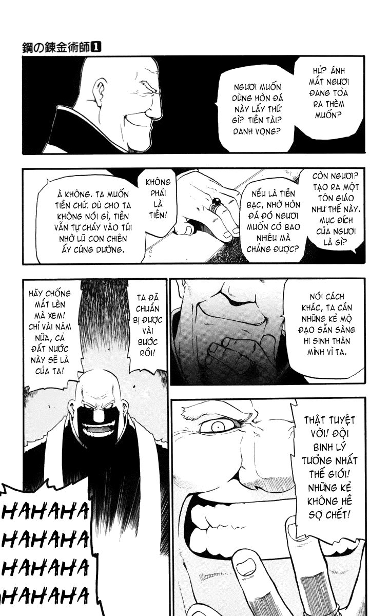 Giả Kim Thuật: Chapter 1