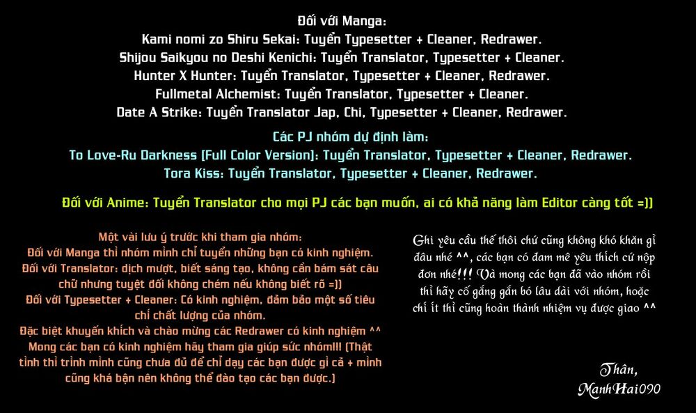Giả Kim Thuật: Chapter 14