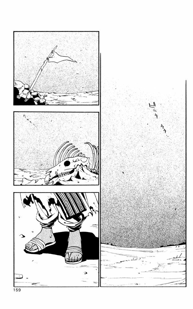 Giả Kim Thuật: Chapter 16