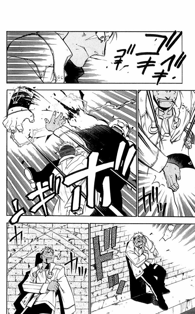 Giả Kim Thuật: Chapter 16