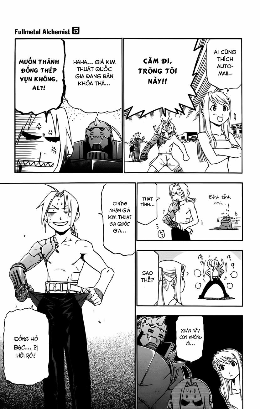 Giả Kim Thuật: Chapter 17