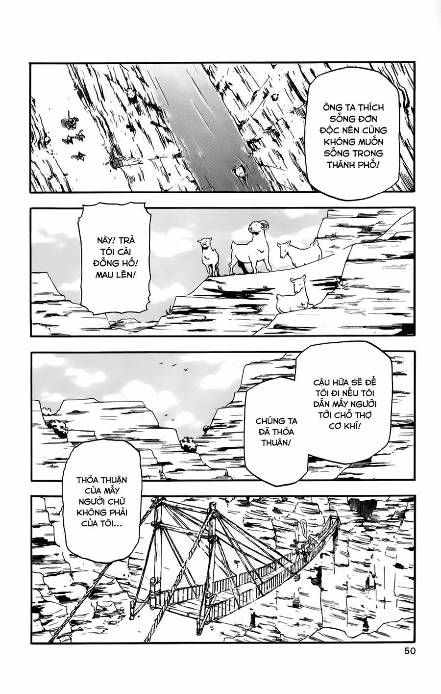 Giả Kim Thuật: Chapter 18