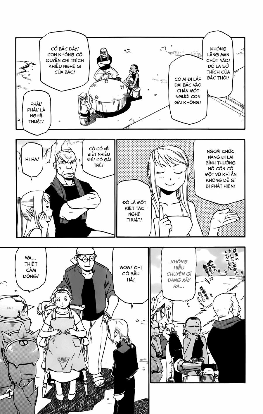 Giả Kim Thuật: Chapter 18