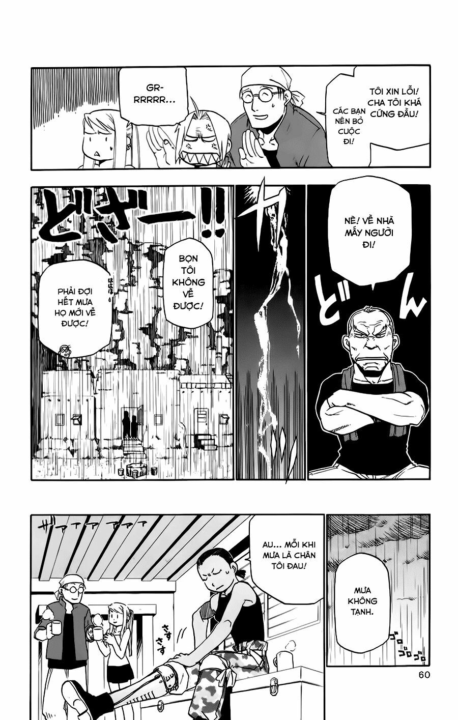 Giả Kim Thuật: Chapter 18