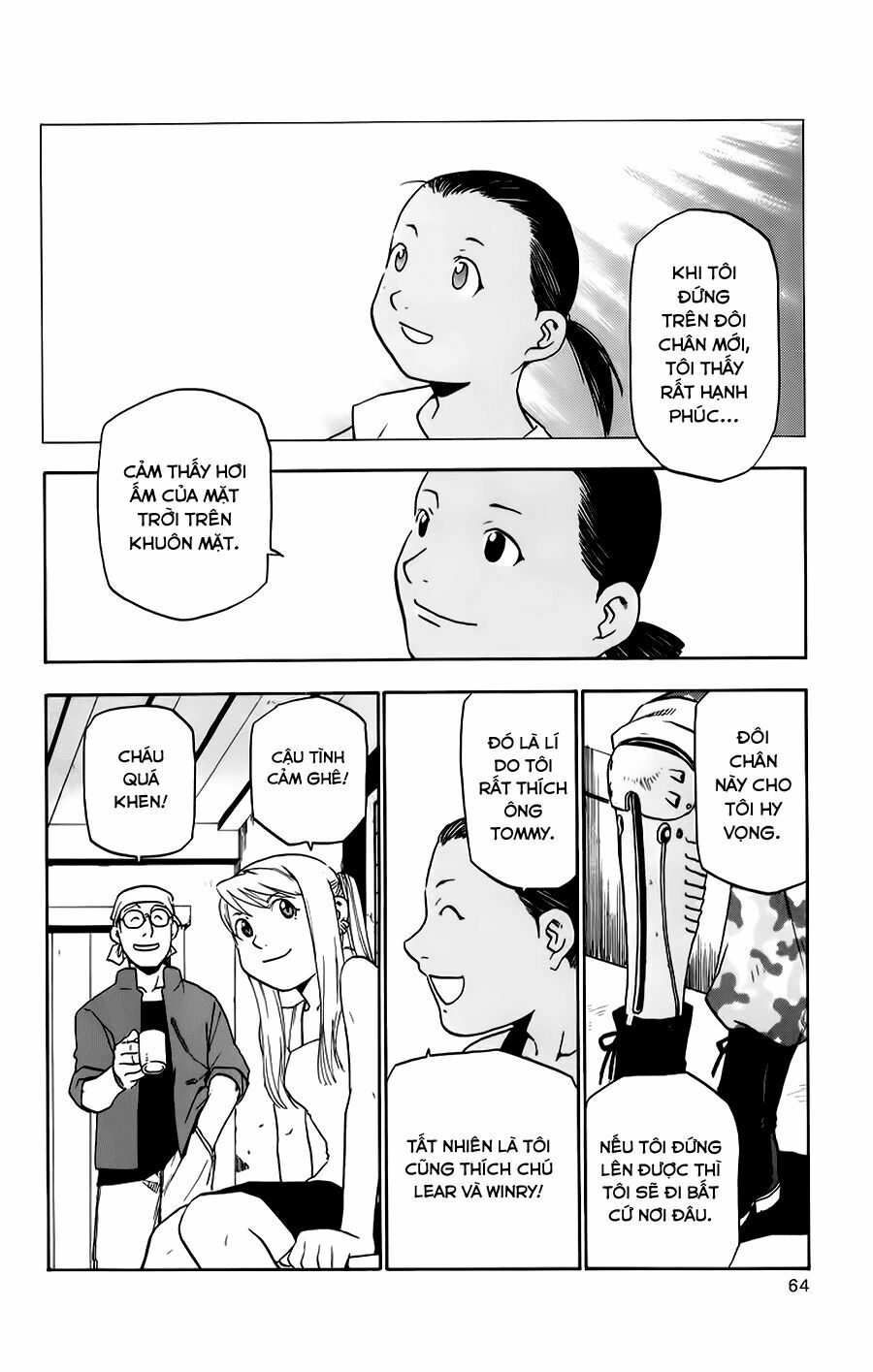 Giả Kim Thuật: Chapter 18