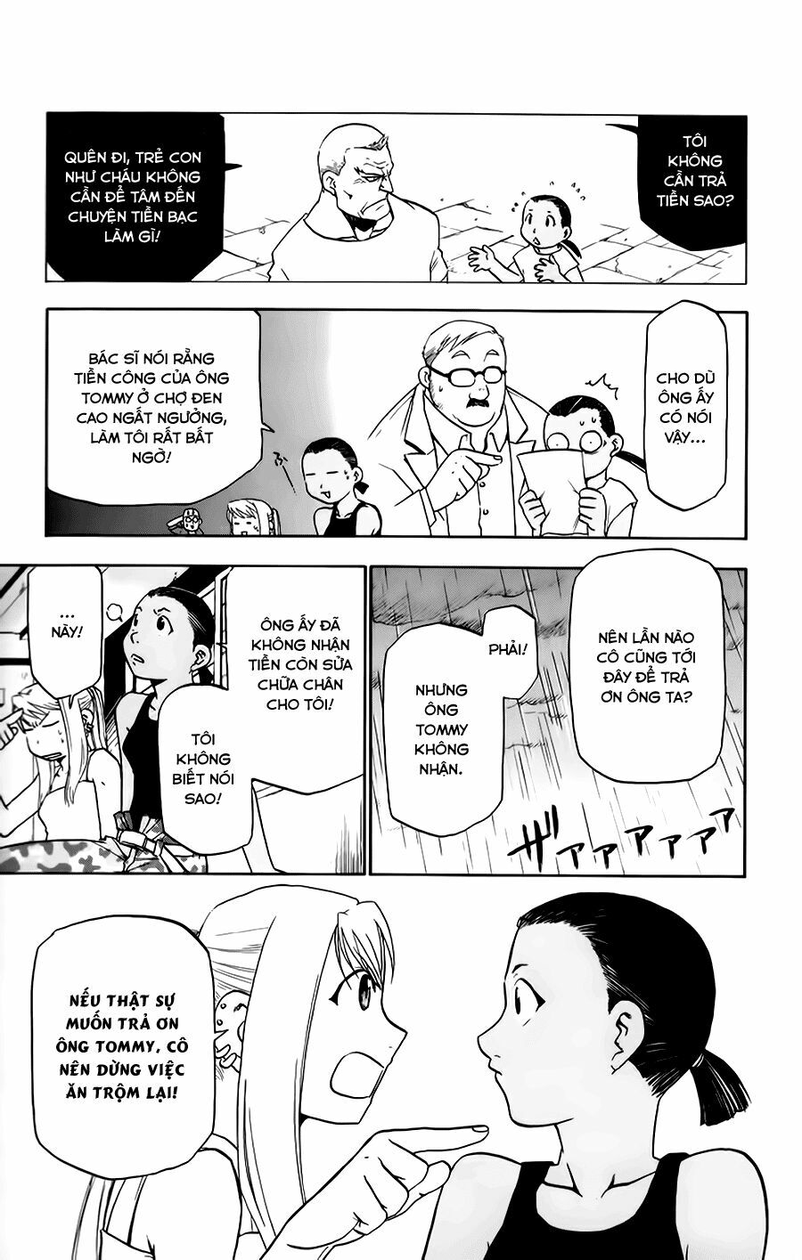 Giả Kim Thuật: Chapter 18