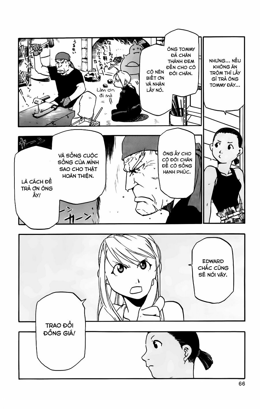 Giả Kim Thuật: Chapter 18