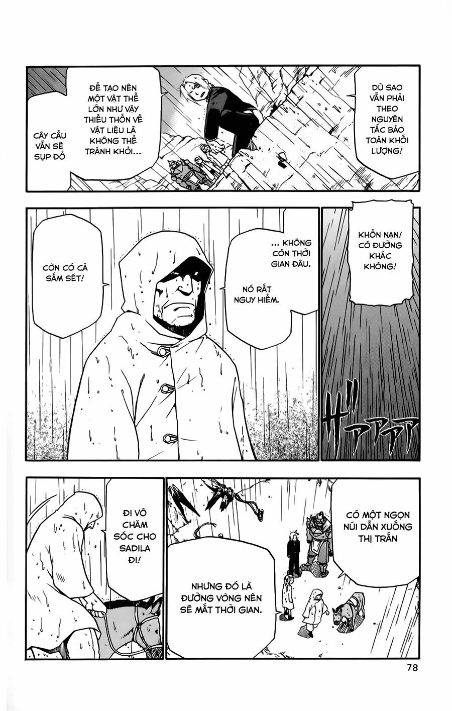 Giả Kim Thuật: Chapter 18