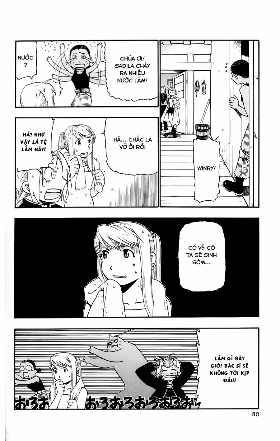 Giả Kim Thuật: Chapter 18
