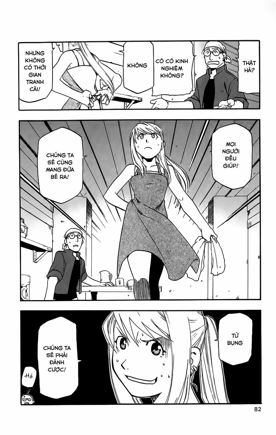 Giả Kim Thuật: Chapter 18