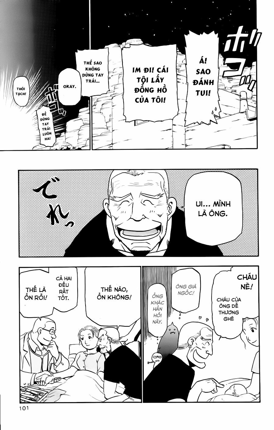 Giả Kim Thuật: Chapter 19