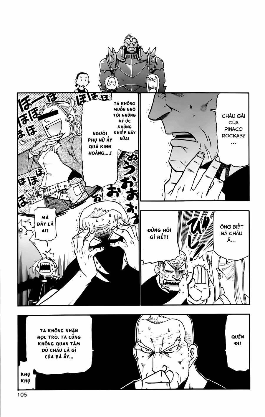 Giả Kim Thuật: Chapter 19