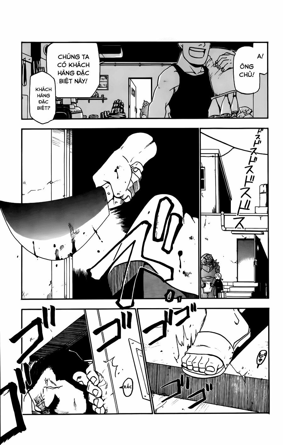 Giả Kim Thuật: Chapter 19