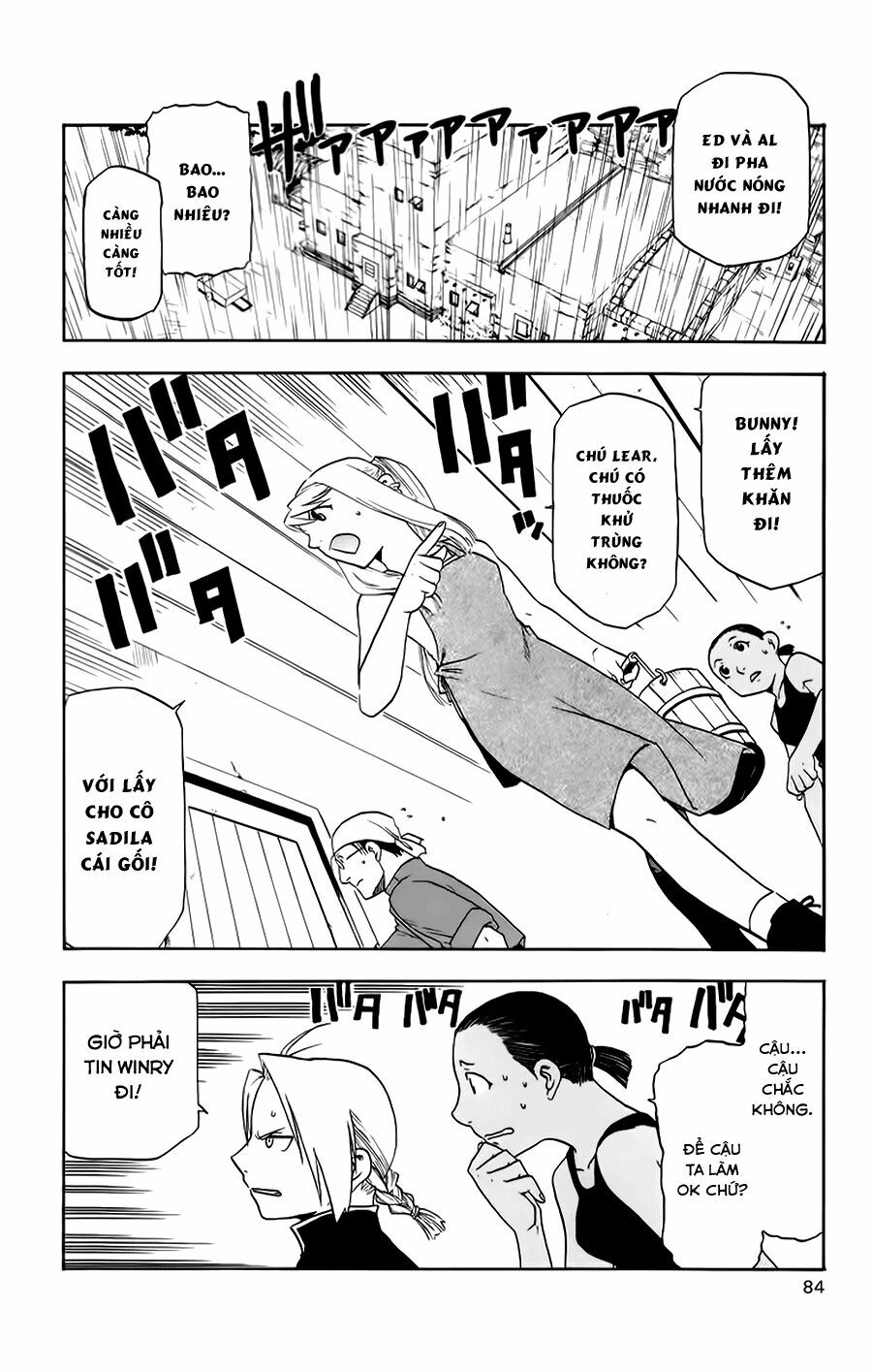 Giả Kim Thuật: Chapter 19