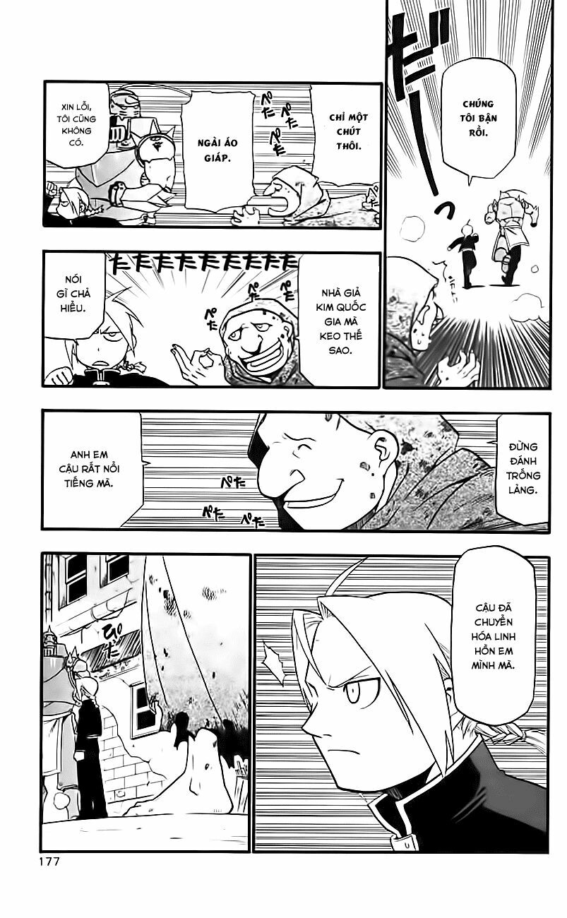 Giả Kim Thuật: Chapter 25