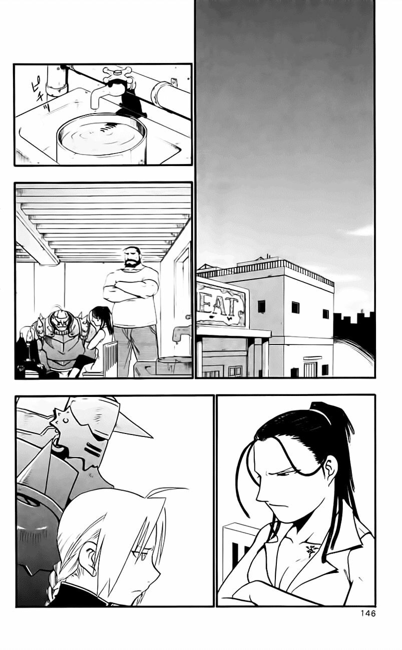 Giả Kim Thuật: Chapter 25