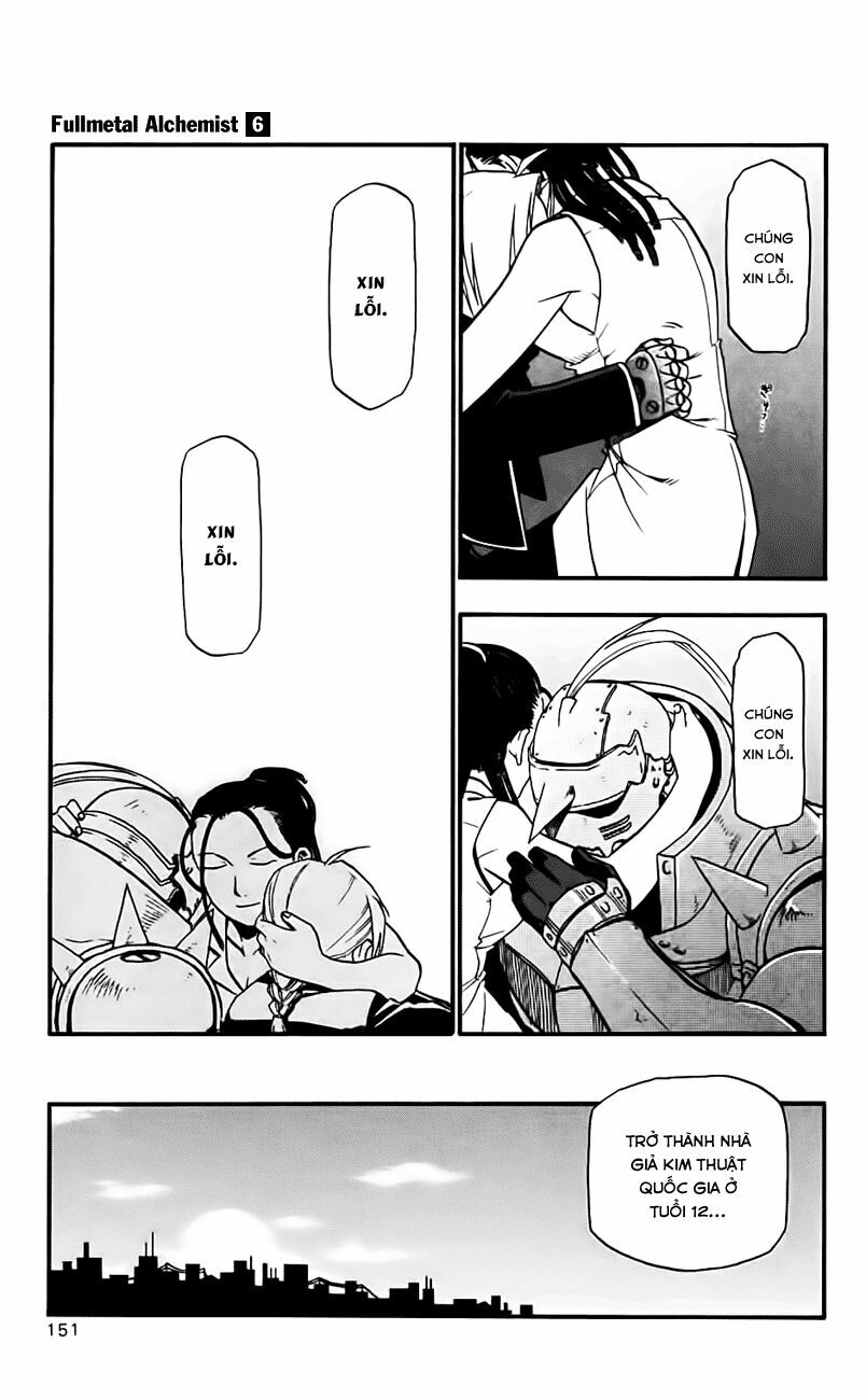 Giả Kim Thuật: Chapter 25