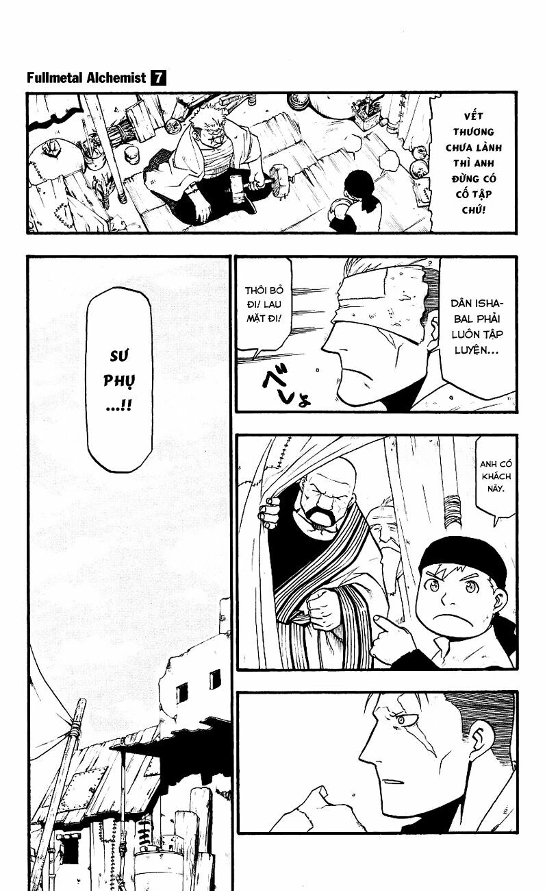 Giả Kim Thuật: Chapter 26