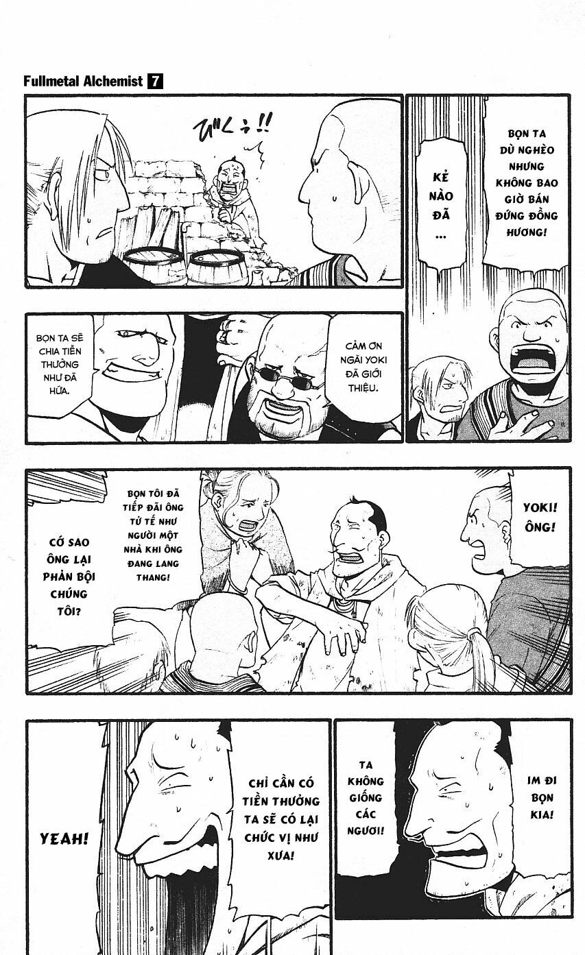 Giả Kim Thuật: Chapter 26