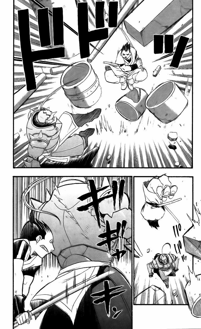 Giả Kim Thuật: Chapter 26