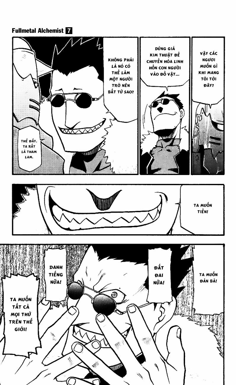 Giả Kim Thuật: Chapter 27