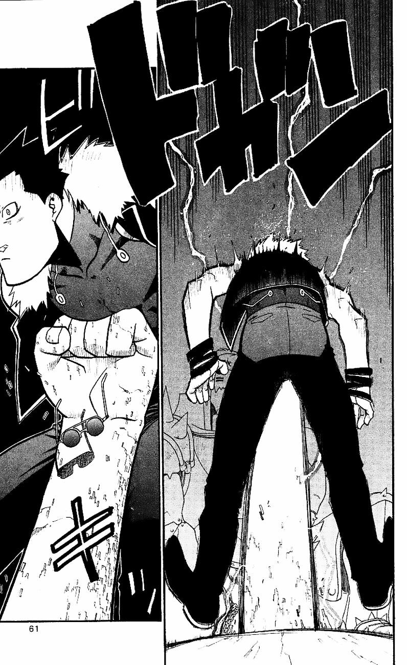 Giả Kim Thuật: Chapter 27