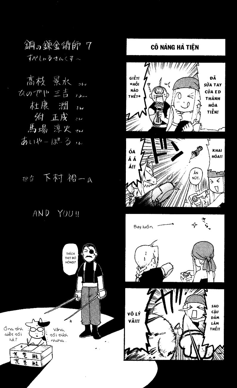 Giả Kim Thuật: Chapter 29.1