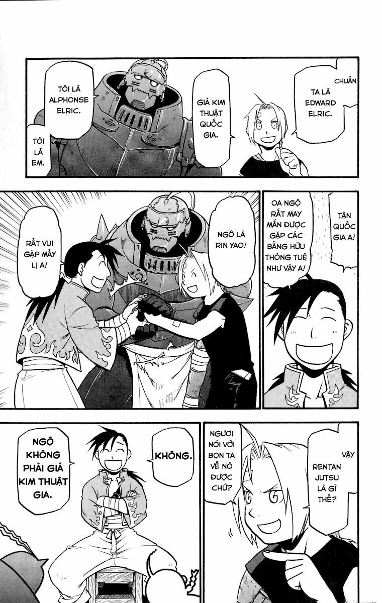 Giả Kim Thuật: Chapter 32
