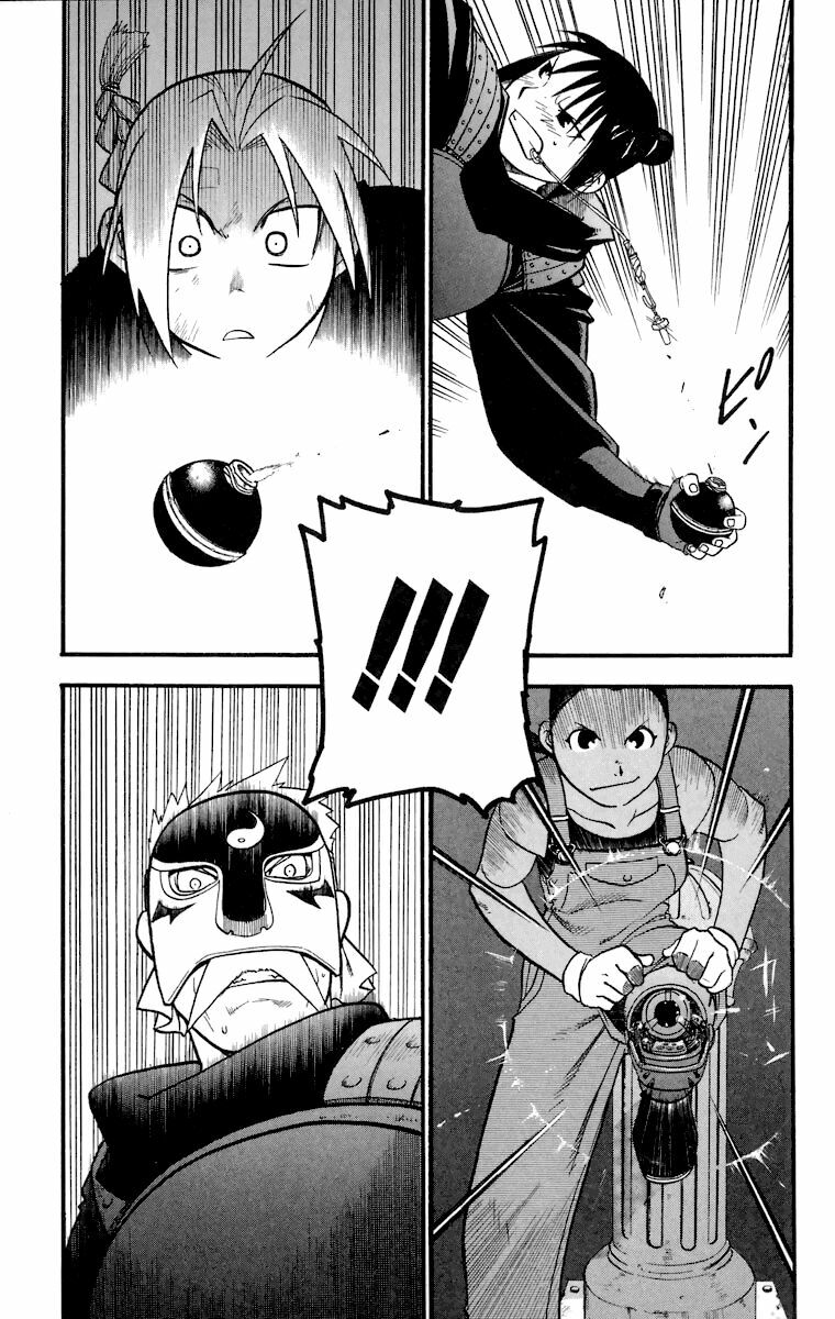 Giả Kim Thuật: Chapter 33