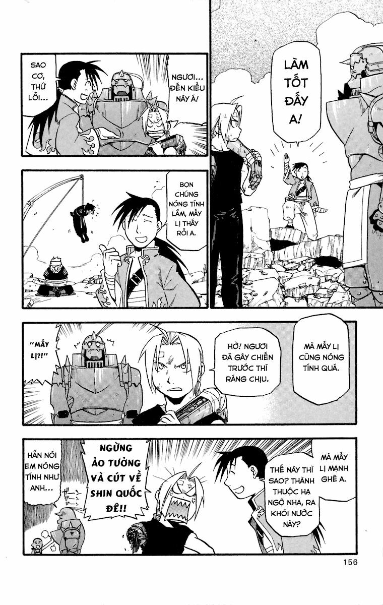 Giả Kim Thuật: Chapter 33