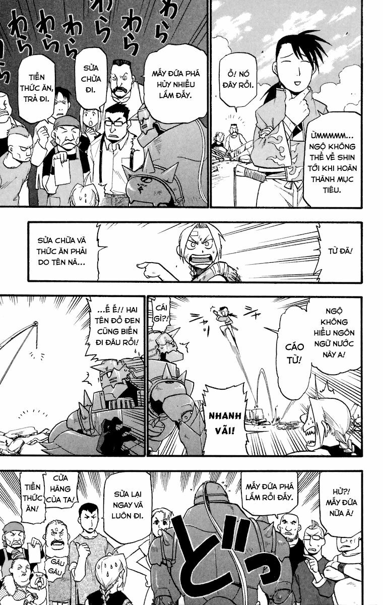Giả Kim Thuật: Chapter 33