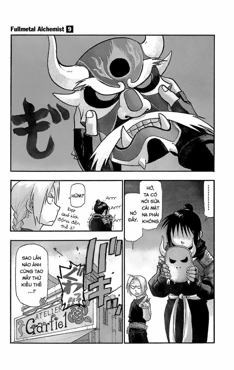 Giả Kim Thuật: Chapter 34