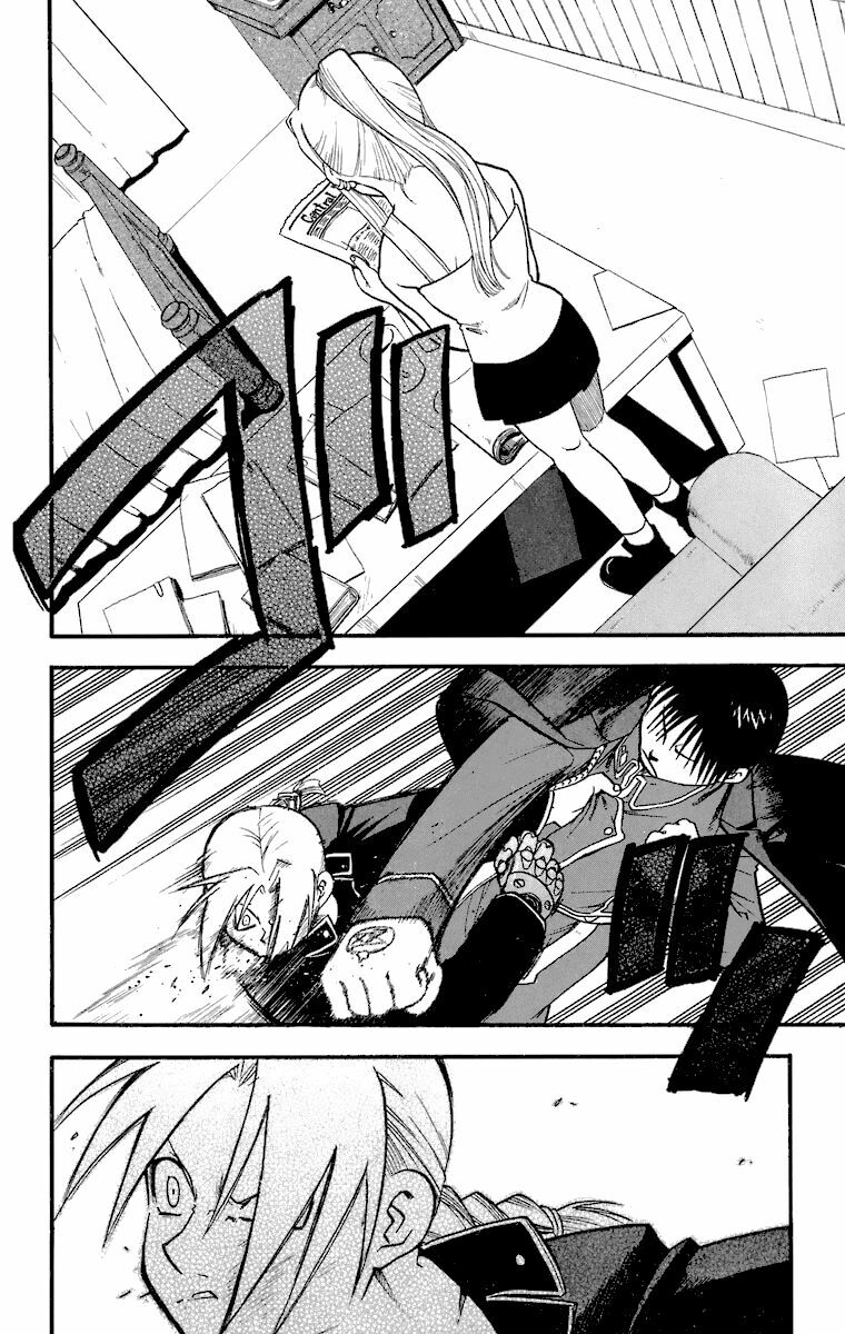 Giả Kim Thuật: Chapter 36