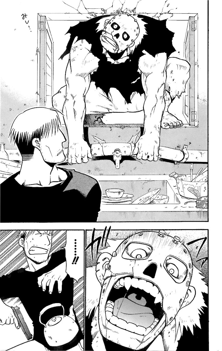 Giả Kim Thuật: Chapter 37