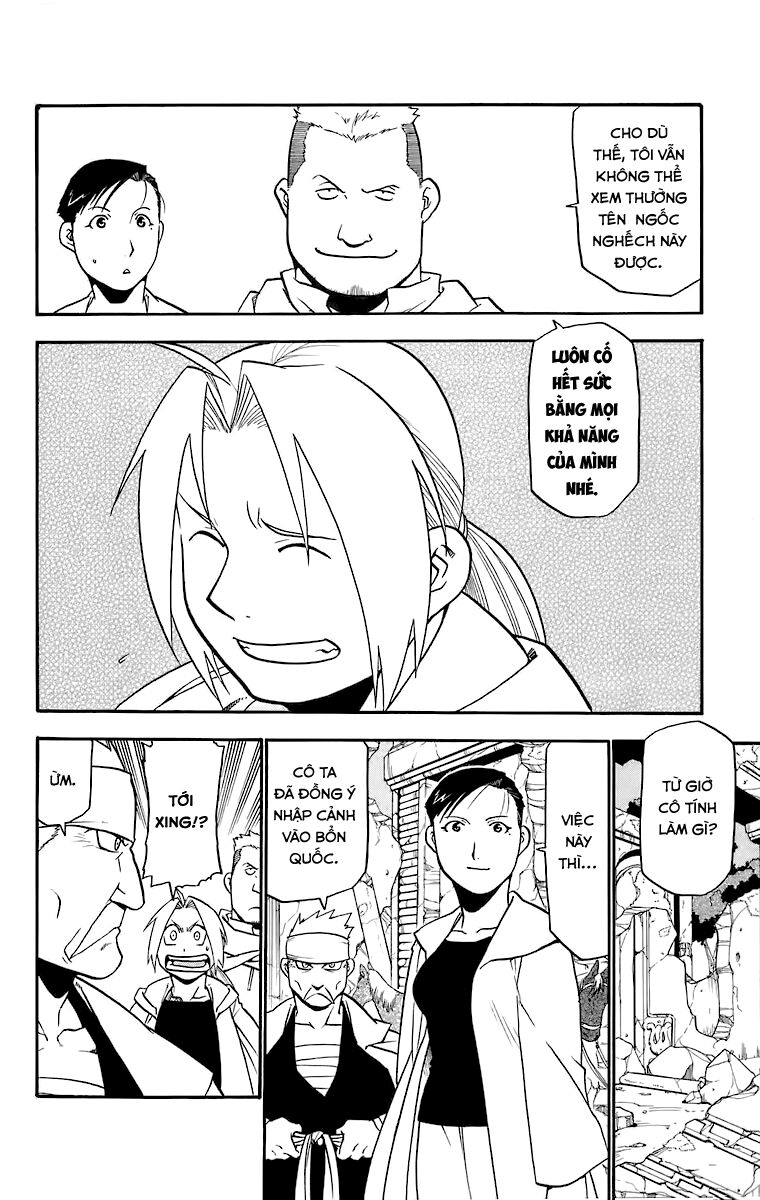 Giả Kim Thuật: Chapter 41