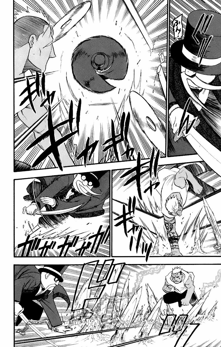 Giả Kim Thuật: Chapter 43