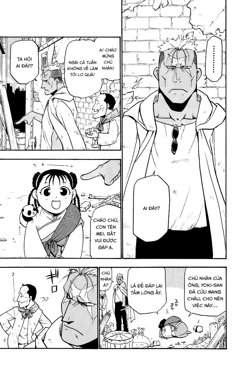 Giả Kim Thuật: Chapter 45