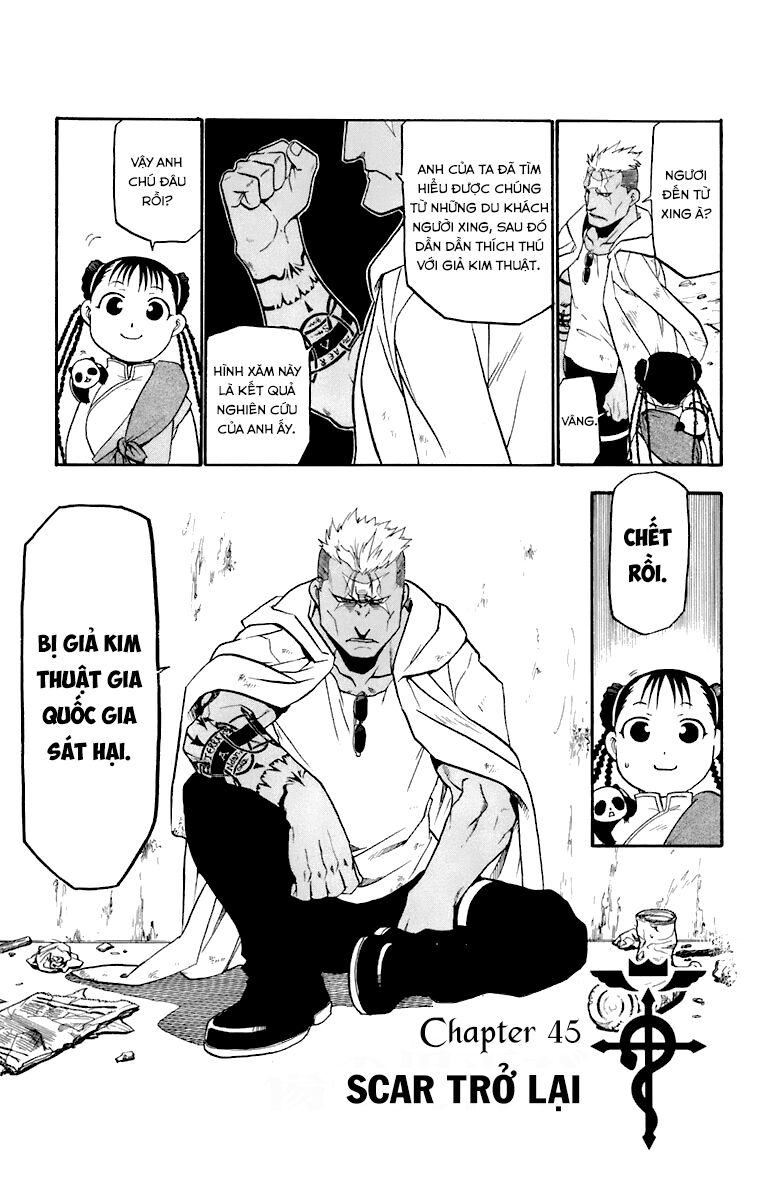Giả Kim Thuật: Chapter 45