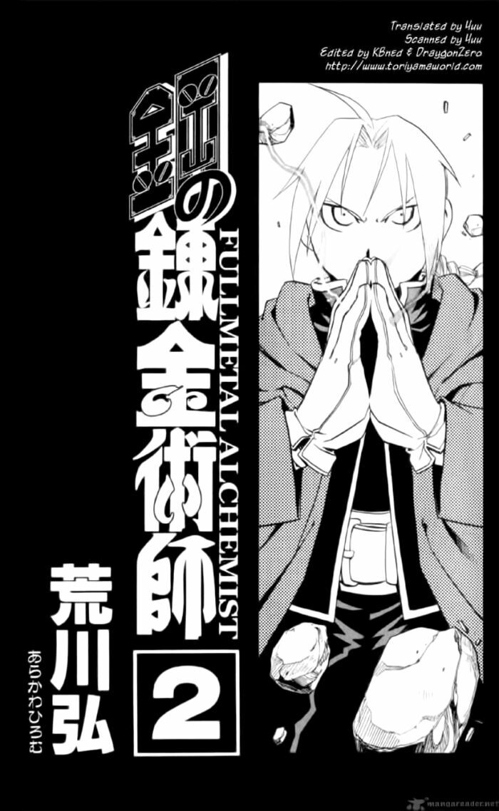 Giả Kim Thuật: Chapter 5