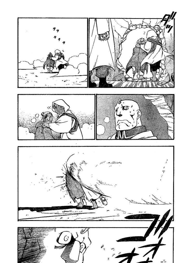 Giả Kim Thuật: Chapter 59