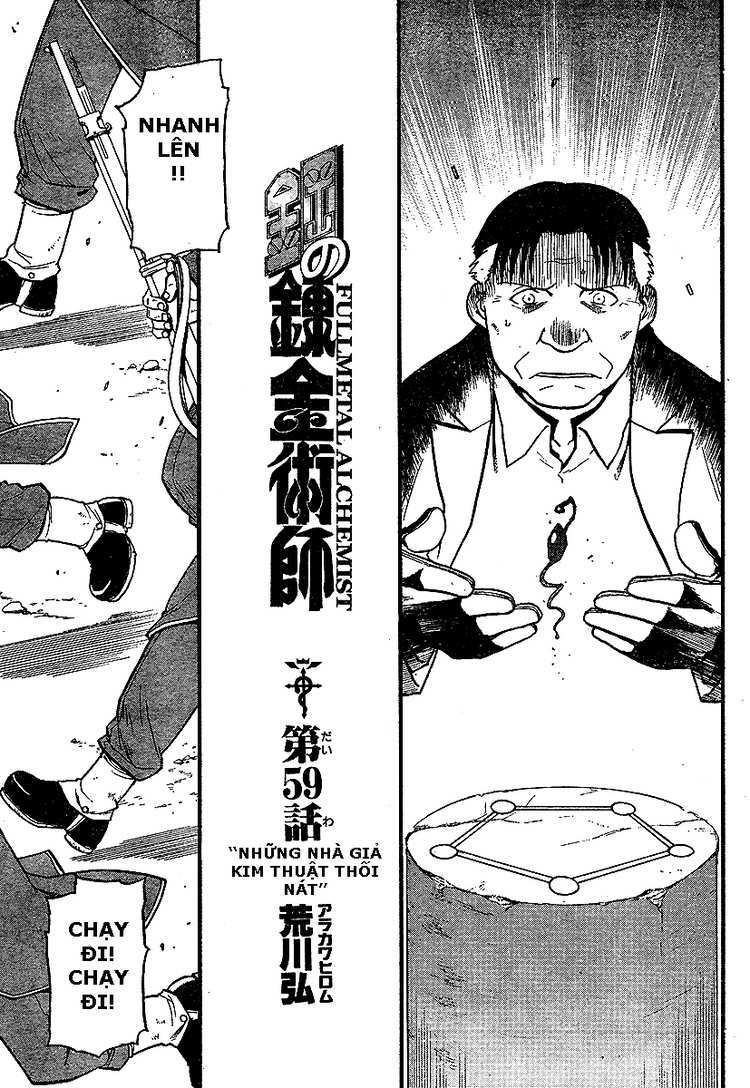 Giả Kim Thuật: Chapter 59