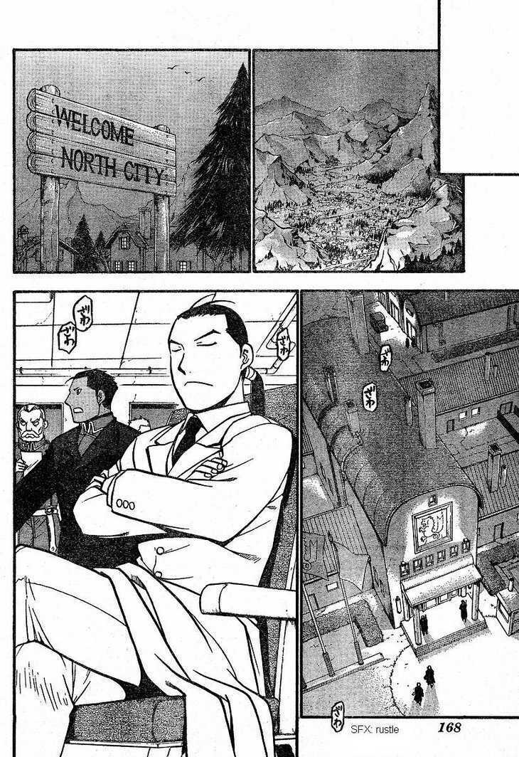 Giả Kim Thuật: Chapter 64