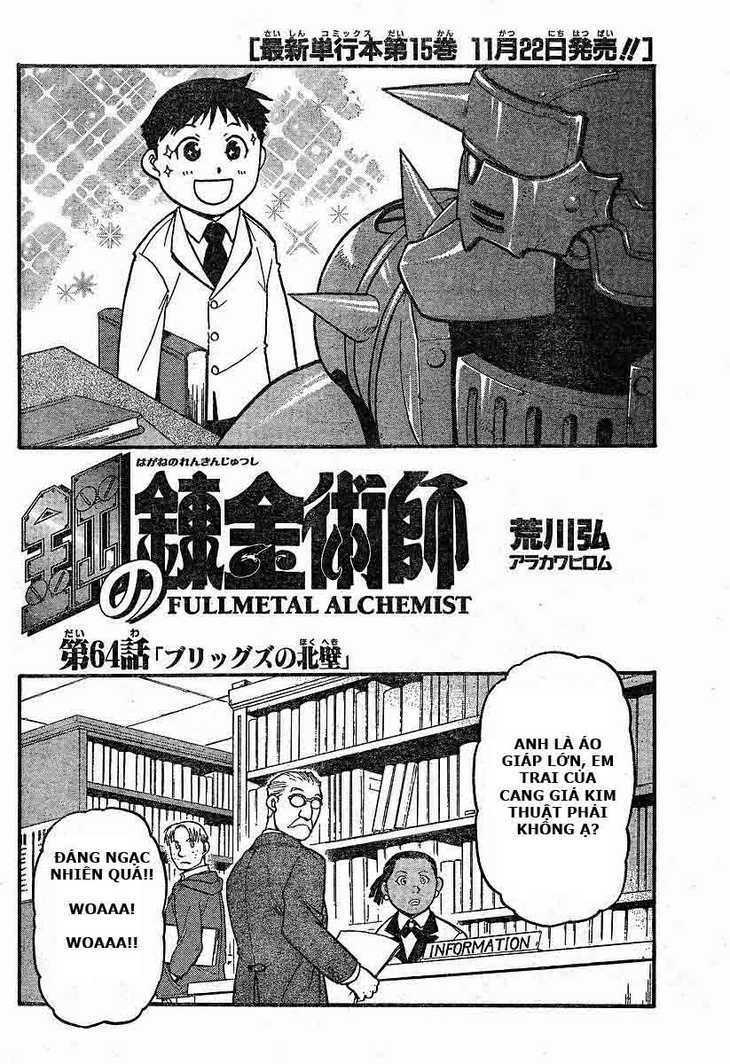 Giả Kim Thuật: Chapter 64