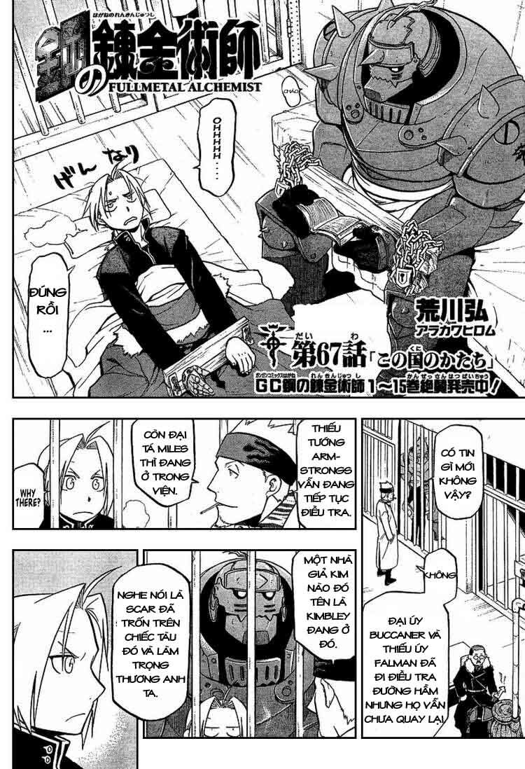 Giả Kim Thuật: Chapter 67