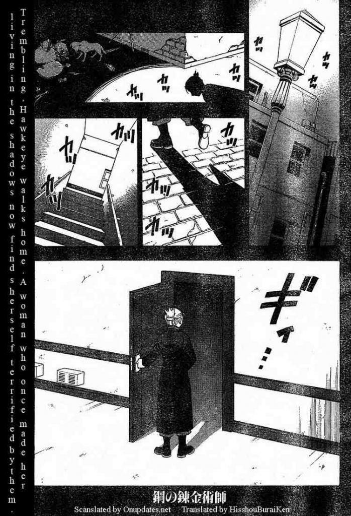 Giả Kim Thuật: Chapter 72