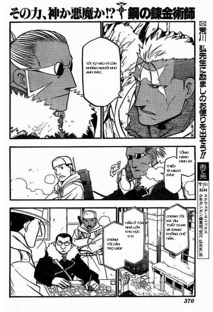 Giả Kim Thuật: Chapter 72