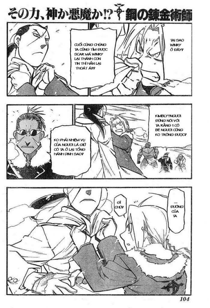Giả Kim Thuật: Chapter 73
