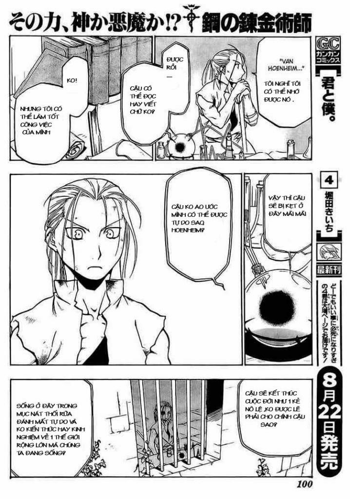 Giả Kim Thuật: Chapter 74