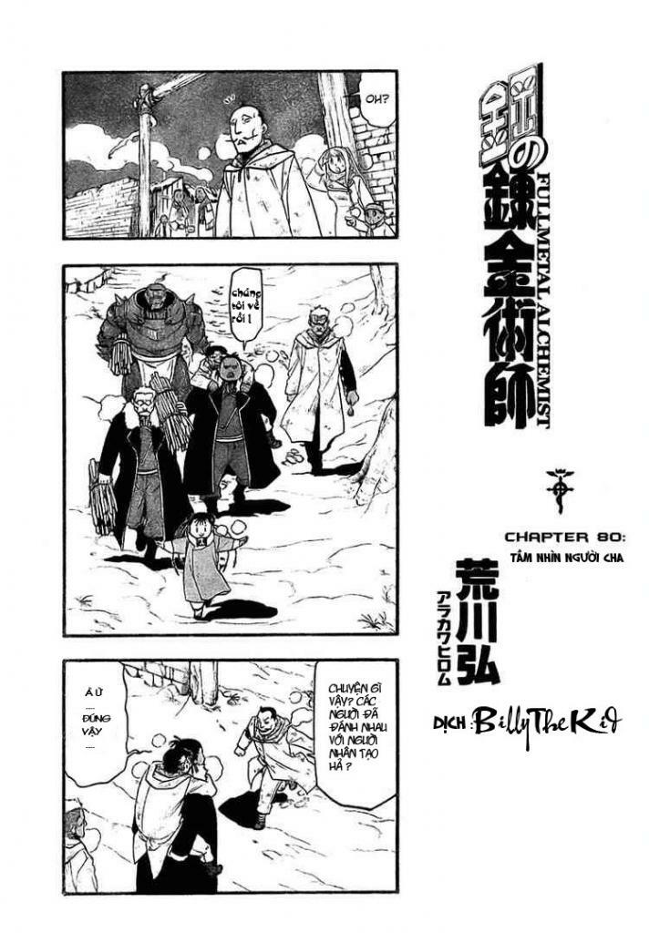 Giả Kim Thuật: Chapter 80