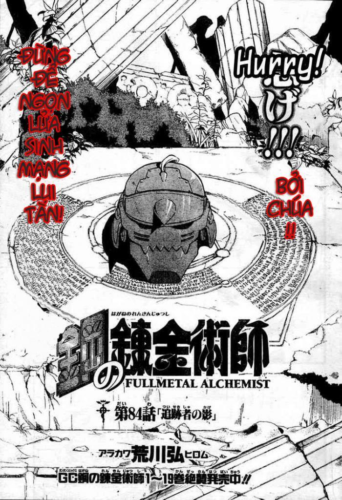 Giả Kim Thuật: Chapter 84